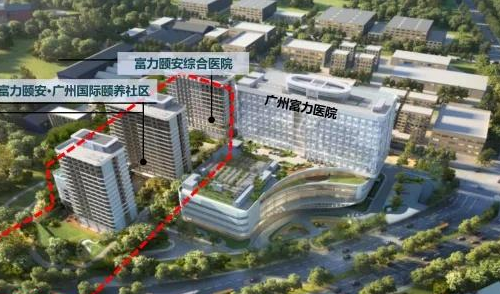 《爸妈住了不想走！番禺这家养老社区，能看病、能旅游、能跳广场舞，比我家还热闹》