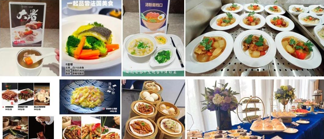 血的教训！广州养老院对比：富力颐安 VS4 家热门院，这 3 个 “伪高端” 坑骗了无数子女！